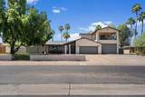 5751 Ludlow Drive - Photo 8