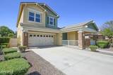 14897 Valentine Street - Photo 2