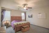 14897 Valentine Street - Photo 28
