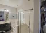 14897 Valentine Street - Photo 31