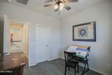 14897 Valentine Street - Photo 41