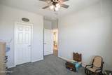 14897 Valentine Street - Photo 45