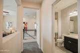 14897 Valentine Street - Photo 47