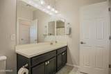 14897 Valentine Street - Photo 49