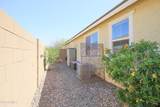 14897 Valentine Street - Photo 73