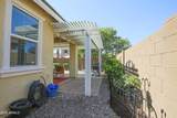 14897 Valentine Street - Photo 74