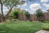 1717 Medinah Court - Photo 34