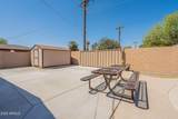 6244 Clouse Drive - Photo 11
