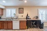 6244 Clouse Drive - Photo 46