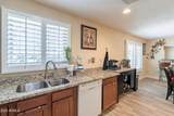 6244 Clouse Drive - Photo 48
