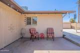 6244 Clouse Drive - Photo 6