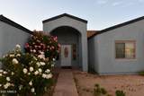 3298 Monte Vista Trail - Photo 4