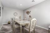 15028 Minnezona Avenue - Photo 11