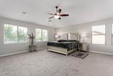 15028 Minnezona Avenue - Photo 24