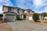 15028 Minnezona Avenue - Photo 4