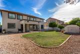 15028 Minnezona Avenue - Photo 47
