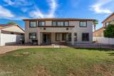 15028 Minnezona Avenue - Photo 48
