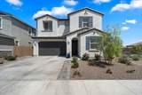 3138 Hayfield Way - Photo 2