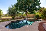 5423 Range Mule Drive - Photo 1