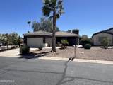 3953 Mustang Court - Photo 1