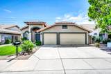 1835 Marquette Drive - Photo 1