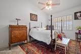 11851 Old Spanish Trail - Photo 35