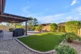 15716 Sheridan Street - Photo 47