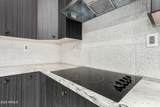 102 Honeysuckle Lane - Photo 12