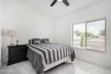 102 Honeysuckle Lane - Photo 20