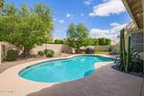 4584 Detroit Street - Photo 1