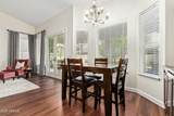 4584 Detroit Street - Photo 13