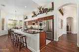 4584 Detroit Street - Photo 16