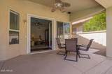 4584 Detroit Street - Photo 34