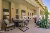 4584 Detroit Street - Photo 35