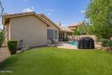 4584 Detroit Street - Photo 37