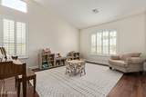 4584 Detroit Street - Photo 7