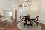 4584 Detroit Street - Photo 8