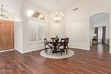 4584 Detroit Street - Photo 9