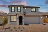 10912 Tiburon Avenue - Photo 4