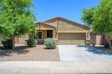 38086 Isabella Lane - Photo 1