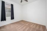 38086 Isabella Lane - Photo 12