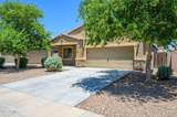 38086 Isabella Lane - Photo 2