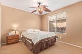 44454 Oster Drive - Photo 19