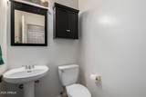 18492 Oak Hill Lane - Photo 16