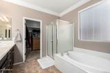 18492 Oak Hill Lane - Photo 20