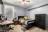 18492 Oak Hill Lane - Photo 23