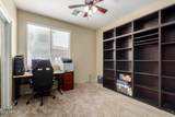 18492 Oak Hill Lane - Photo 25