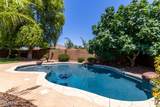 18492 Oak Hill Lane - Photo 29