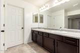 8879 Cameron Drive - Photo 21