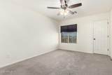 8879 Cameron Drive - Photo 26